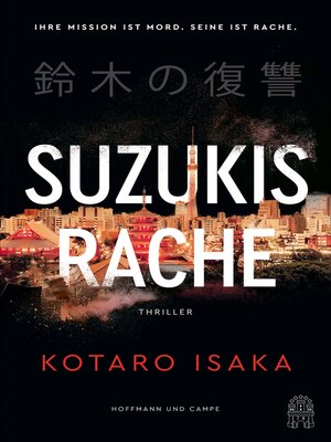 cover image of Suzukis Rache